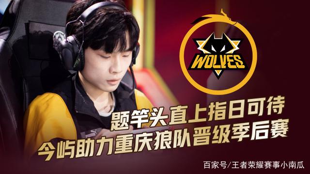 2022LPL夏季季后赛首发：16：40 EDG vs LNG(BO5)，Tarzan vs Jiejie